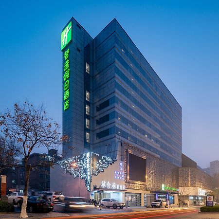 Holiday Inn Express Jinan Jingshi Road, An Ihg Hotel Exteriér fotografie