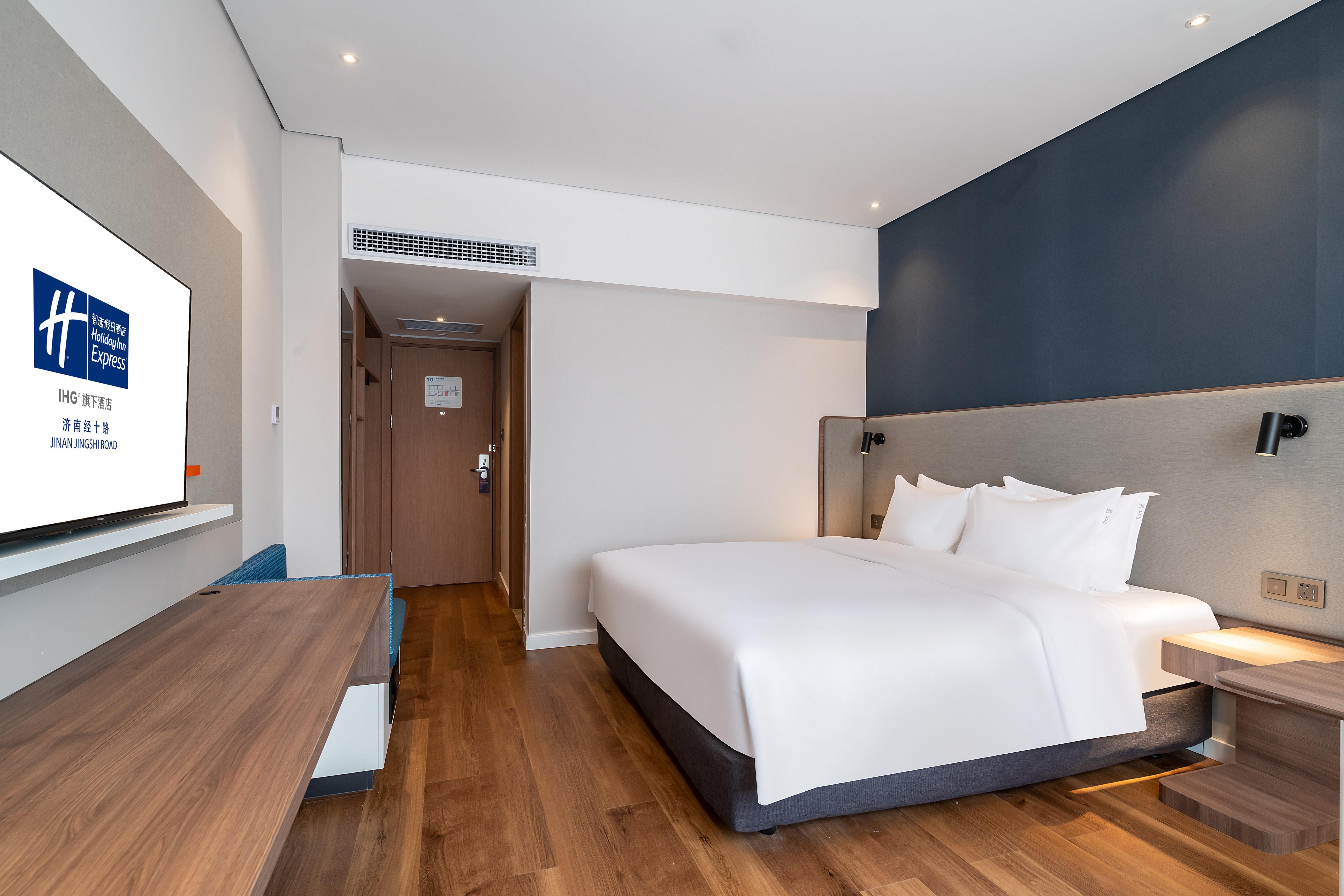 Holiday Inn Express Jinan Jingshi Road, An Ihg Hotel Exteriér fotografie